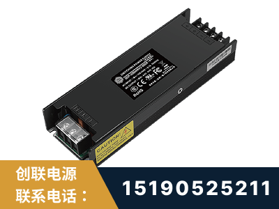 磐石-LED显示屏电源-索斯力德高端系列