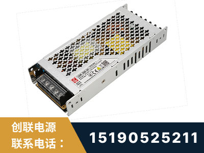 磐石-LED显示屏电源-渠道系列