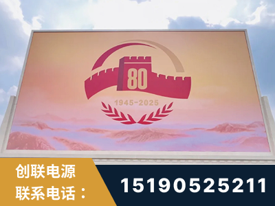 磐石-2025九三大阅兵