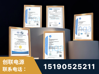 磐石-企业展示图
